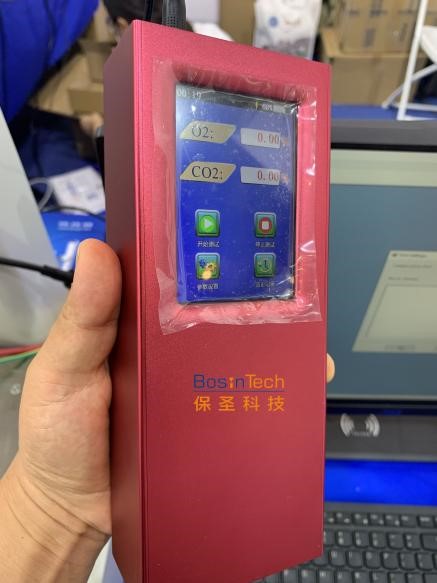 手持式氧气二氧化碳检测仪